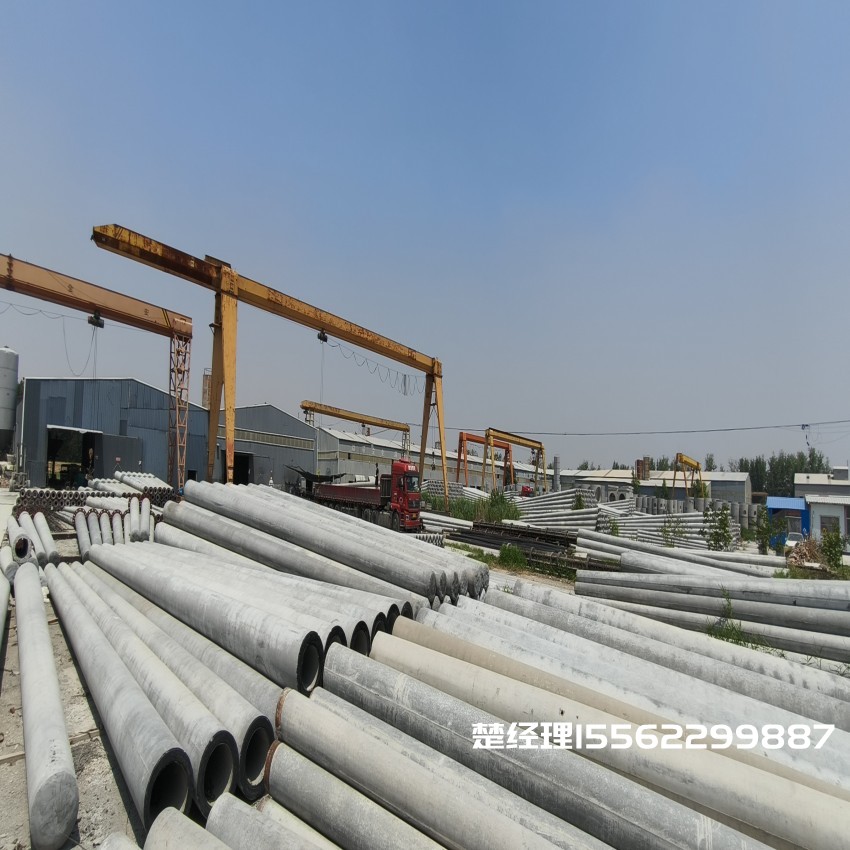 金湖150*8米通信水泥电线杆